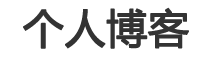 临翔区新闻网